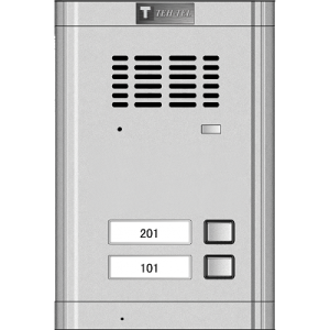 obican-interfon